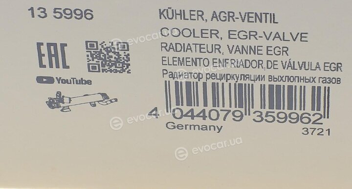 Astemo (Hitachi) / Huco 135996