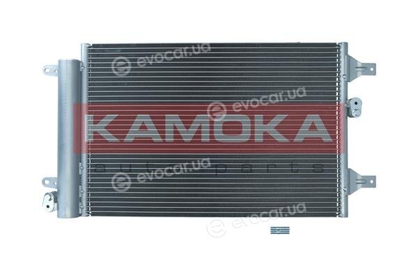 Kamoka 7800210