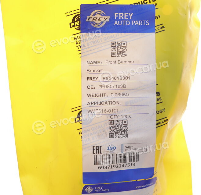 Frey 6954010301