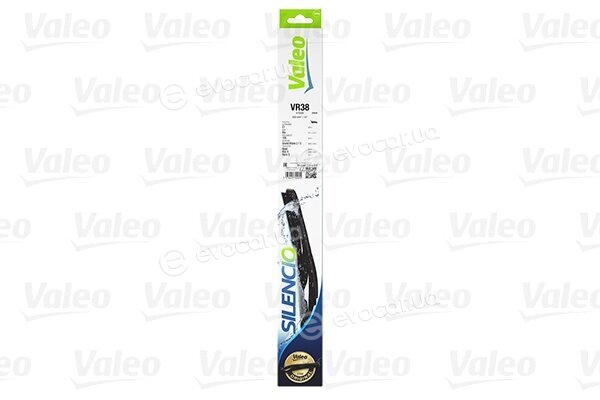 Valeo 574205