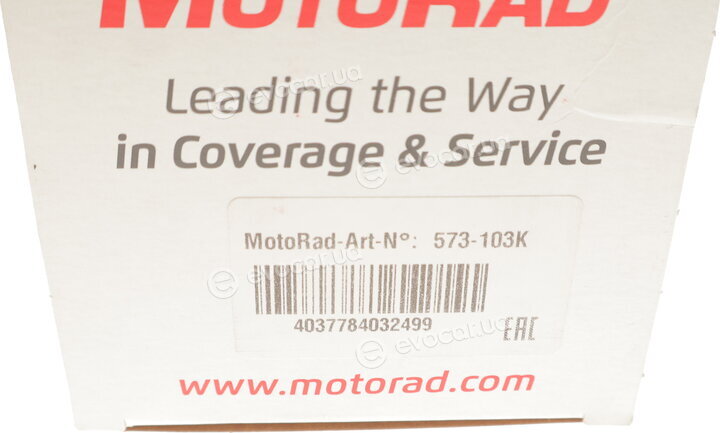 Motorad 573-103K