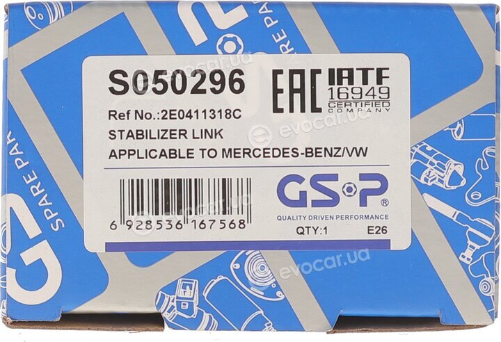 GSP S050296