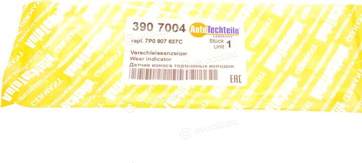 Autotechteile 390 7004