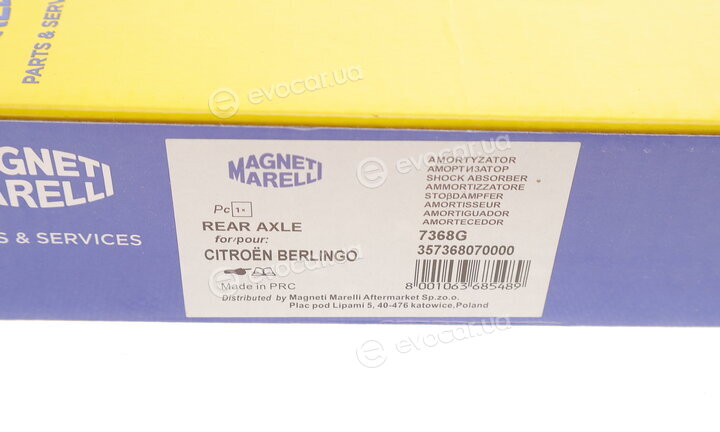 Magneti Marelli 357368070000