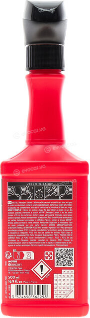 Motul 111815