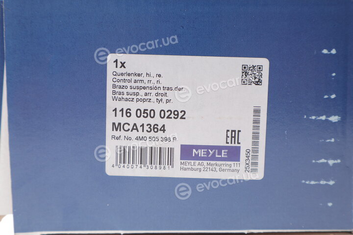 Meyle 116 050 0292