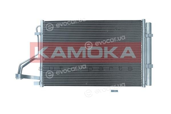 Kamoka 7800179