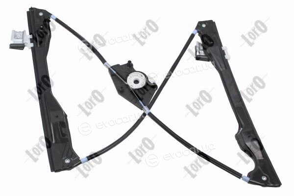 Depo / Loro 130-048-005