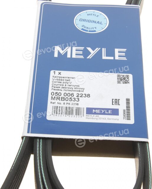 Meyle 050 006 2238