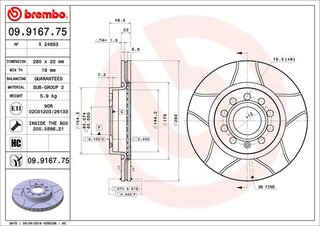 Brembo 09.9167.75