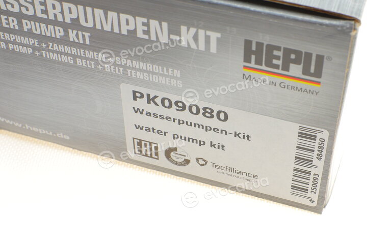 Hepu PK09080