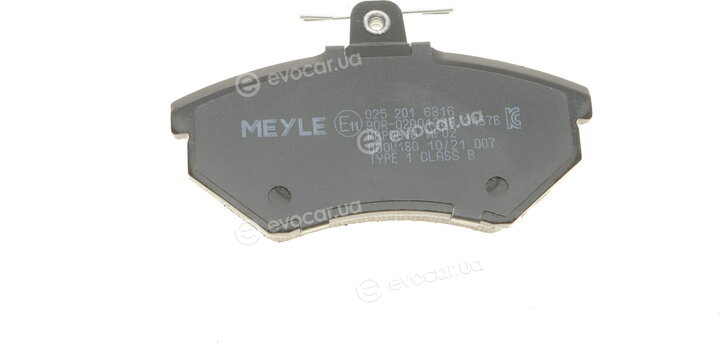Meyle 025 201 6816