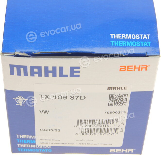 Mahle TX 109 87D