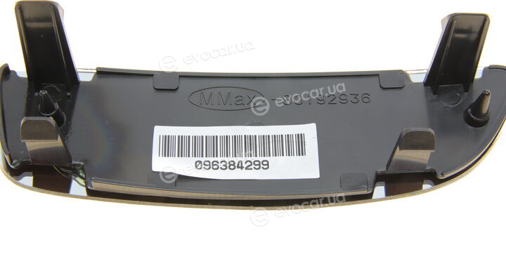 Autotechteile 503 0145