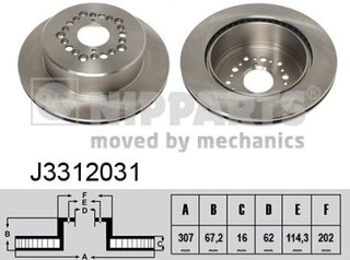 Nipparts J3312031