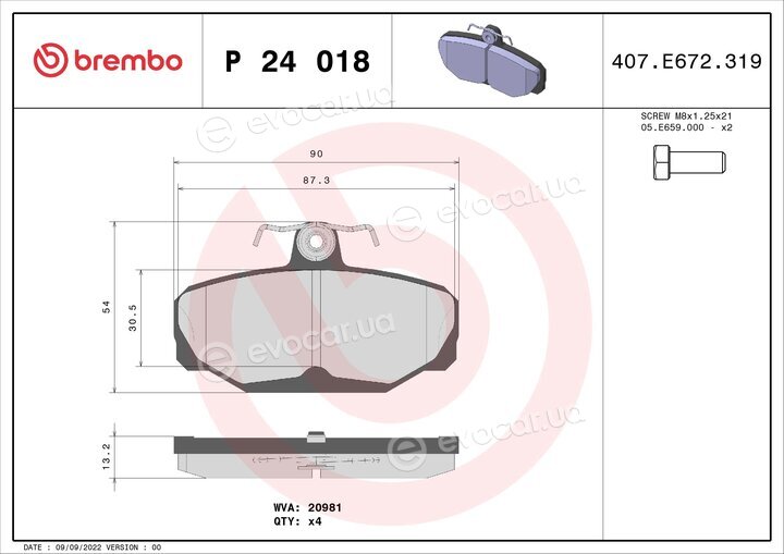 Brembo P 24 018