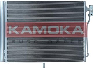 Kamoka 7800417
