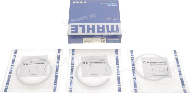 Mahle 039 64 N0