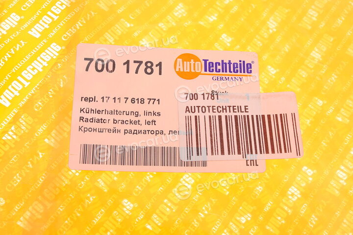Autotechteile 700 1781