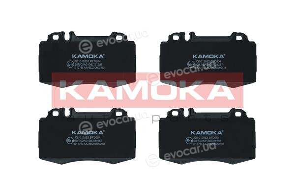 Kamoka JQ1012852