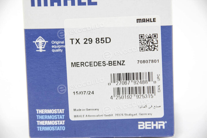 Mahle TX 29 85D
