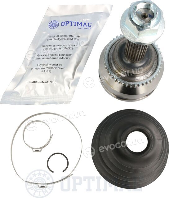 Optimal CW-2627