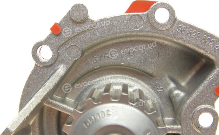 Mopar (PSA / FCA) 16 135 617 80