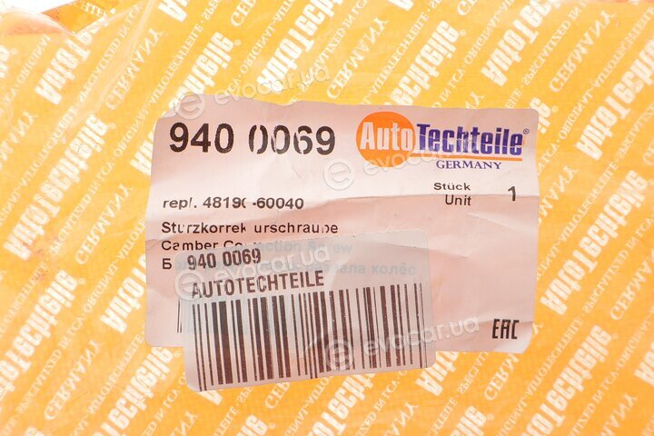 Autotechteile 9400069