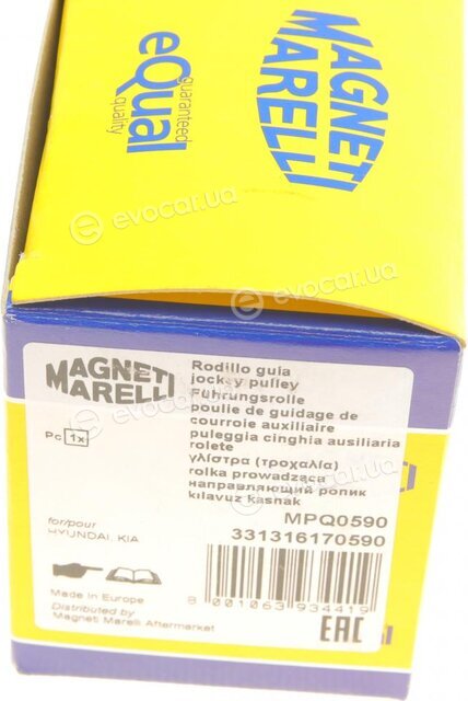 Magneti Marelli 331316170590