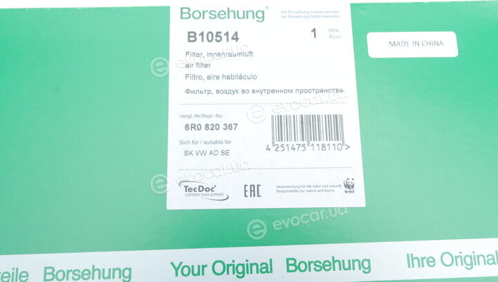 Borsehung B10514