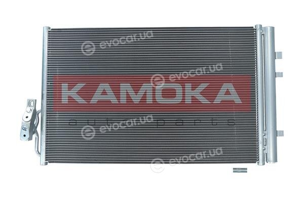Kamoka 7800015