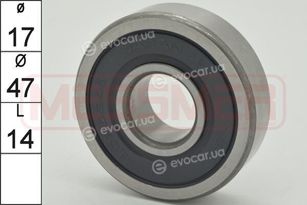 Era / Messmer 218039