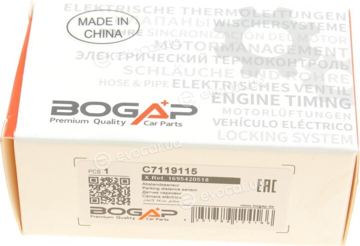 Bogap C7119115