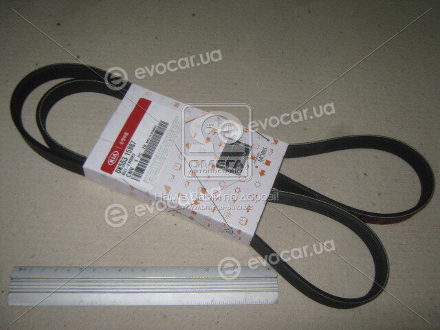 Kia / Hyundai 0k55315987
