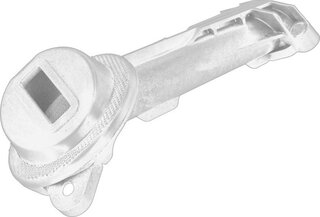 Mopar (PSA / FCA) 71740683