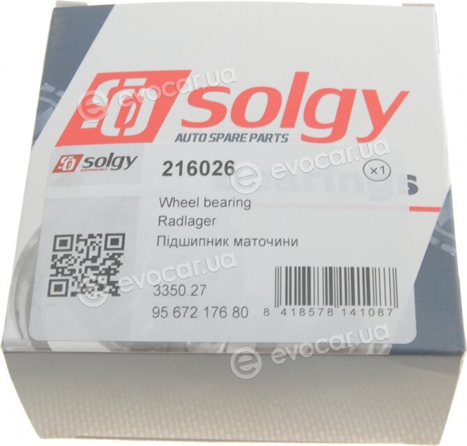 Solgy 216026