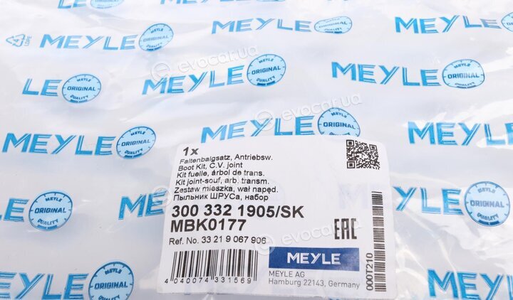 Meyle 300 332 1905/SK