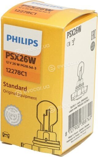 Philips 12278C1