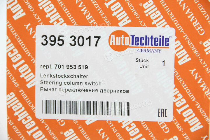 Autotechteile 395 3017