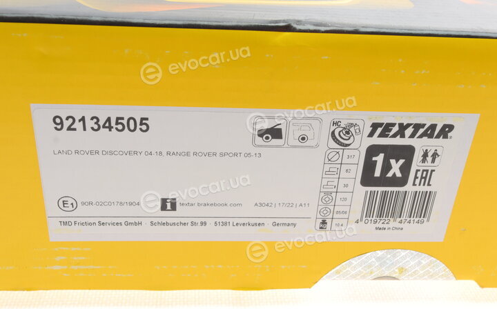 Textar 92134505
