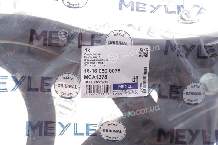 Meyle 16-16 050 0078