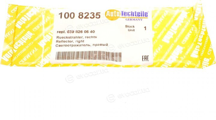 Autotechteile 100 8235