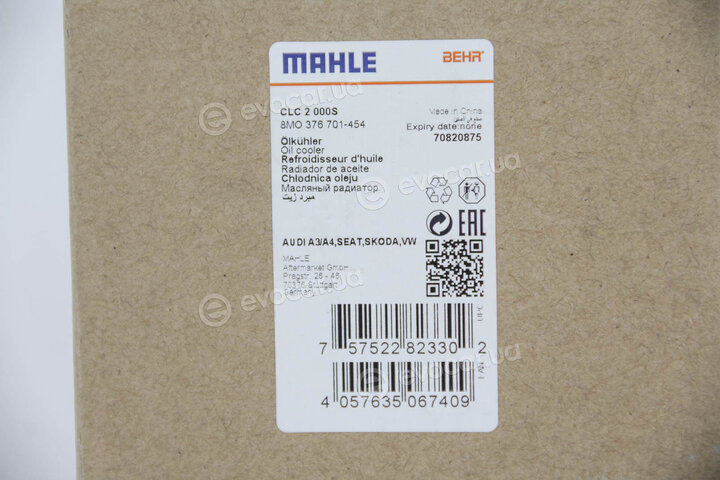 Mahle CLC 2 000S