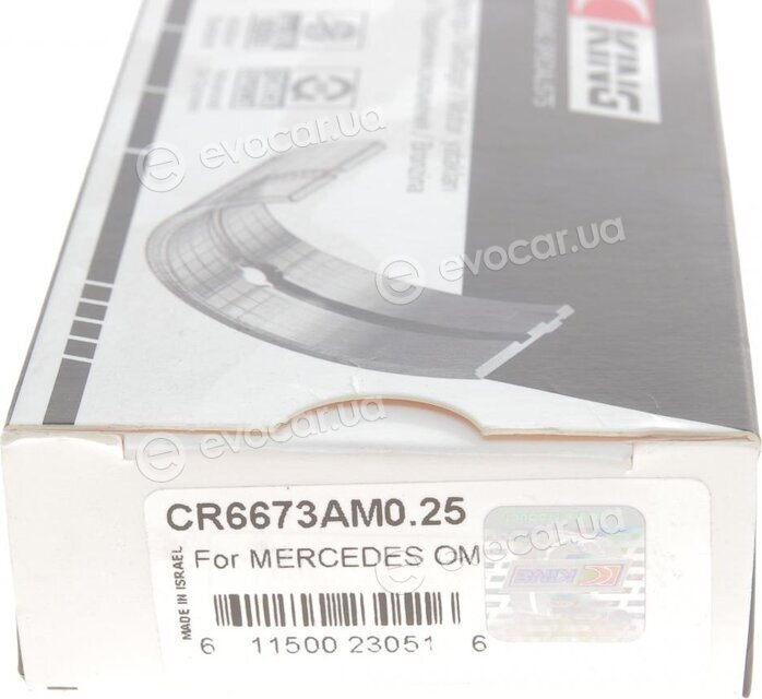 King CR6673AM0.25