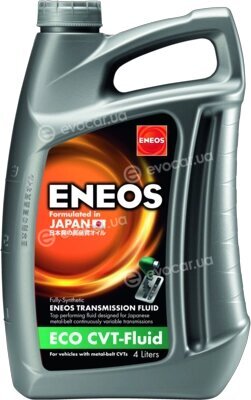 Eneos EU0110301N