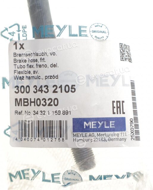 Meyle 300 343 2105
