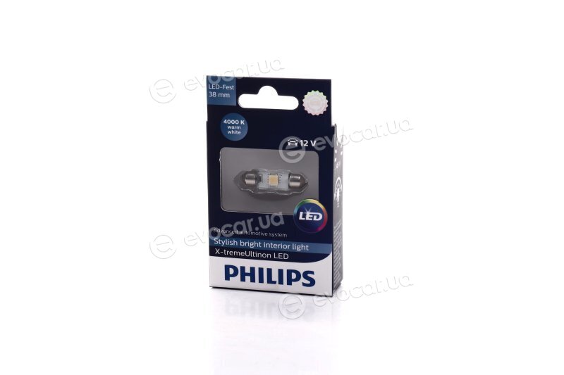 Philips 128584000KX1
