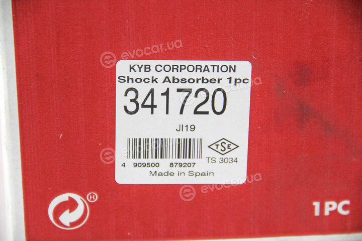 KYB / Kayaba 341720