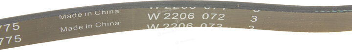 INA FB 4PK775