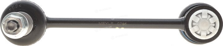 Meyle 016 060 0136